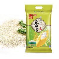 馬來西亞國寶魚