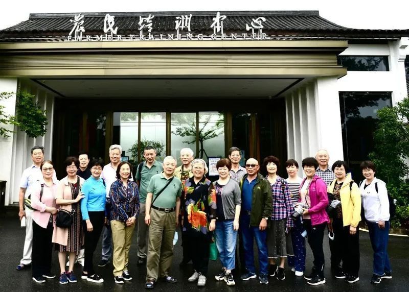 龍游龍和漁業(yè)園簡介