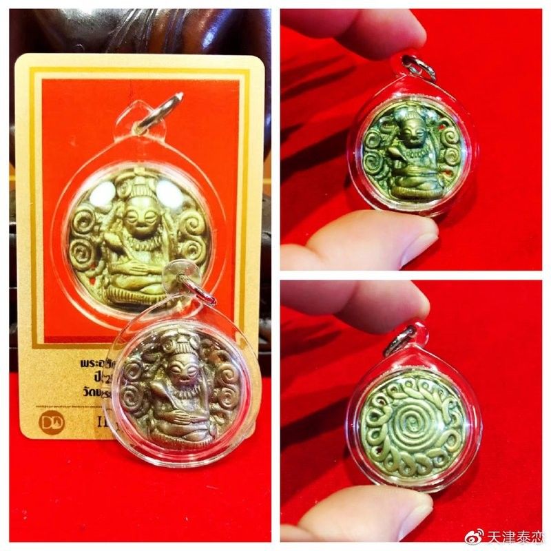 龍牌佩戴后多久才有效？