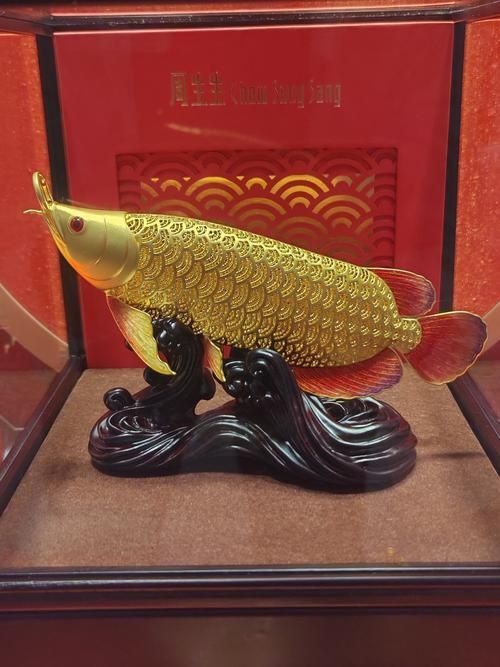 龍魚擺件圖片欣賞