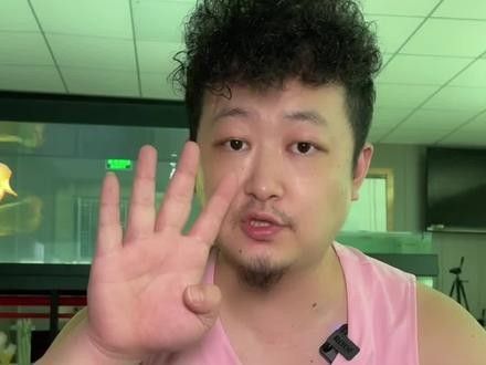 龍魚缸用什么燈比較好一點兒