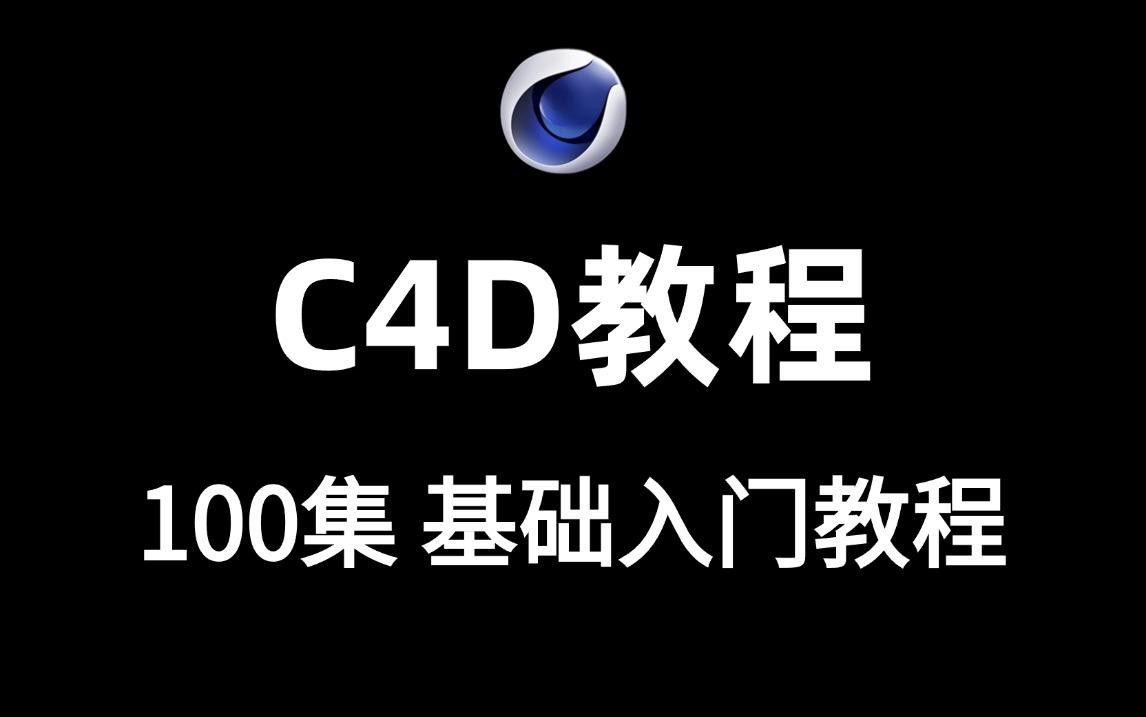 漸變效果實(shí)現(xiàn)需要哪些材料？