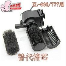西龍魚缸廠家在哪里啊