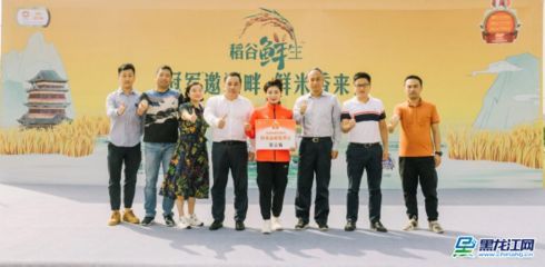 金龍魚比賽冠軍名單公布：2019年金龍魚大賽冠軍名單