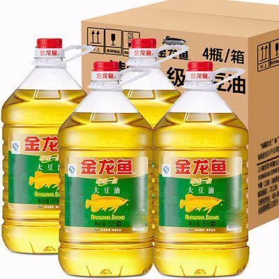 金龍魚贊助商（金龍魚贊助商身份）