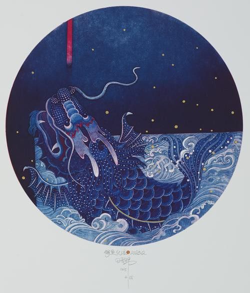 化骨龍魚圖片高清圖