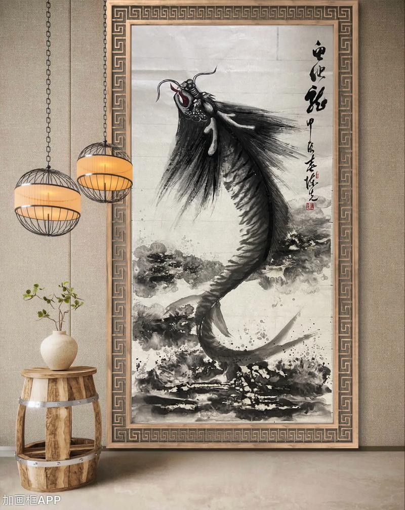 化骨龍魚圖片高清圖