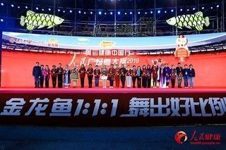 龍魚中毒怎么治療：龍魚中毒怎么辦
