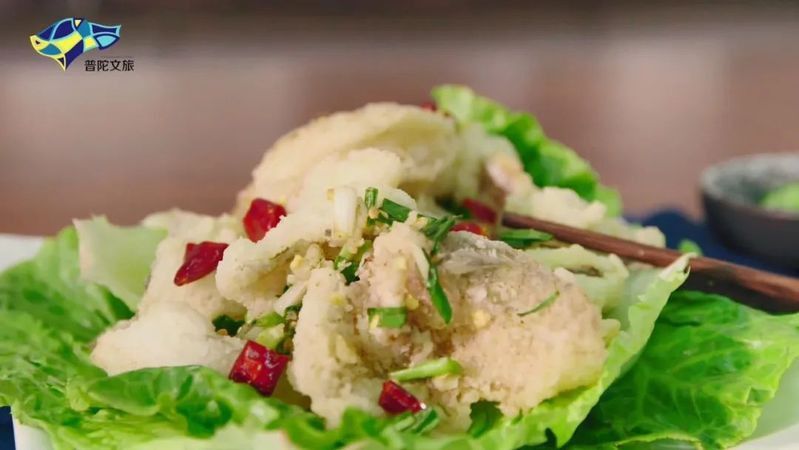 舟山龍魚叫什么名字？