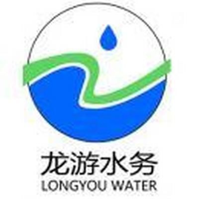 龍游縣水務集團董事長