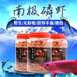 龍魚飼料哪個(gè)品牌好用：品龍魚飼料十大品牌排行榜