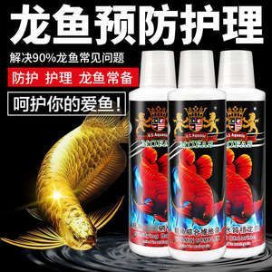 龍魚蒙眼可以加硝化細菌嗎（在治療龍魚蒙眼期間，需要添加硝化細菌嗎？）