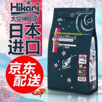 神陽Hikari飼料適用魚類：神陽hikari飼料適用于各種觀賞魚類