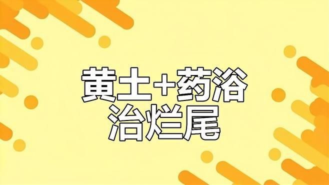 龍魚蝴蝶鯉混養(yǎng)方法圖解