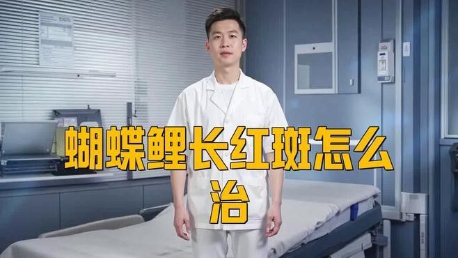 龍魚蝴蝶鯉混養(yǎng)方法圖解