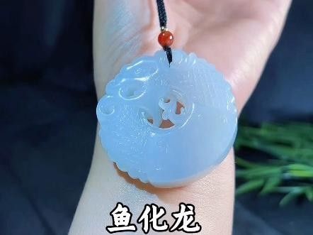 龍魚吊墜的保養方法 龍魚吊墜的保養方法 龍魚百科 第8張