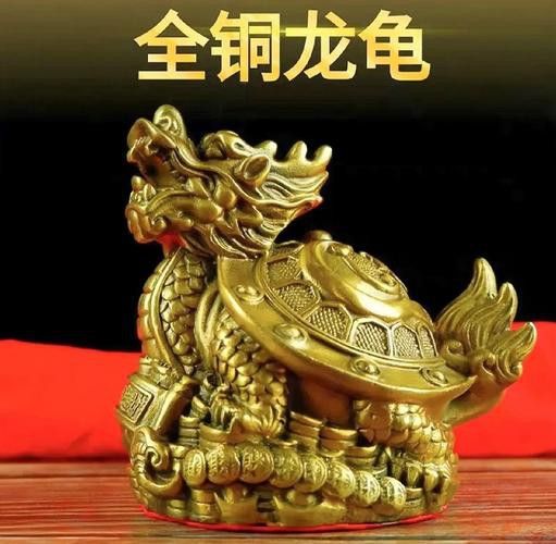 有沒有免費的高清無水印龍龜圖片？