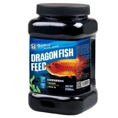 紅龍魚增色飼料品牌推薦:紅龍魚增色飼料使用指南 龍魚百科 第2張 紅龍魚增色飼料品牌推薦:紅龍魚增色飼料使用指南 紅龍魚增色飼料品牌推薦:紅龍魚增色飼料使用指南 龍魚百科 第2張