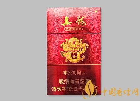 給我推薦幾款紅真龍香煙