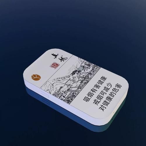 給我推薦幾款紅真龍香煙