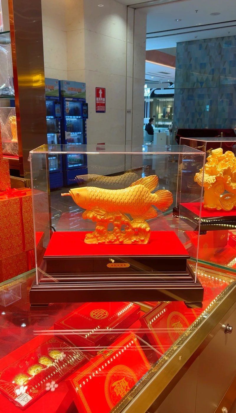 金龍魚掛件的寓意