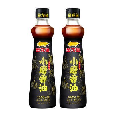 金龍魚黑金剛：黑金剛金龍魚是一種稀有的魚類品種