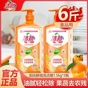 金龍魚寶寶在嘴巴里：金龍魚總在魚缸里張嘴巴怎么回事