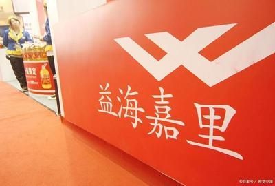 郭氏兄弟集團金龍魚（郭氏兄弟集團在中國市場成功打造“金龍魚”品牌）