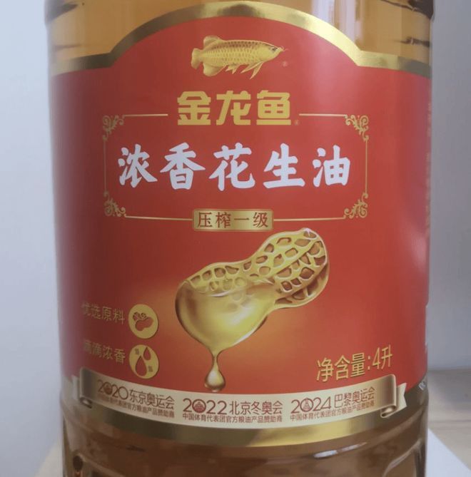 金龍魚是合資企業(yè)嗎