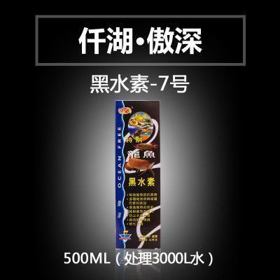 龍魚底濾用什么濾材（養龍魚時底濾是一個很好的選擇）