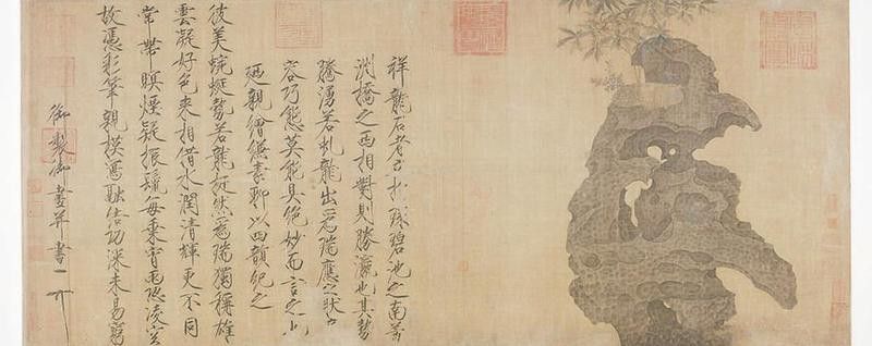 龍王形象在文學(xué)中如何演變
