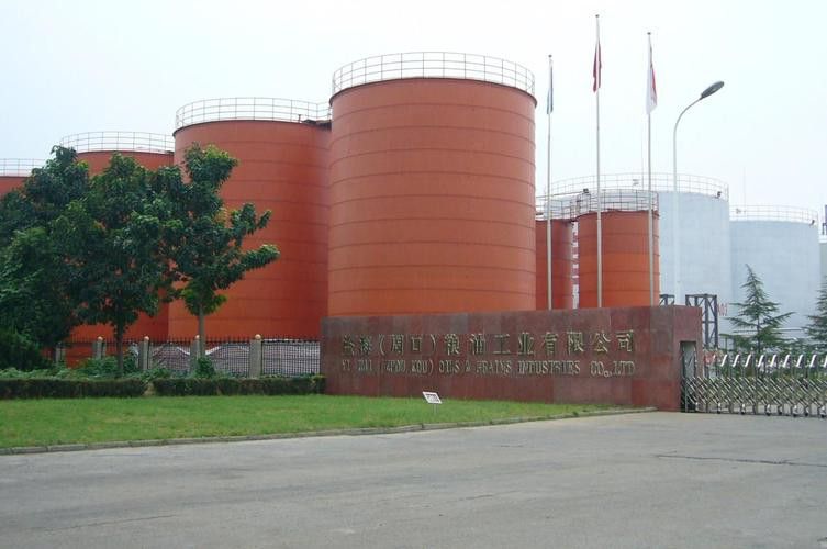 金龍魚周口分公司