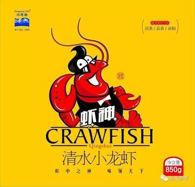 小龍魚動畫片的主要內容是什么：小龍魚動畫片《小龍魚之再見》