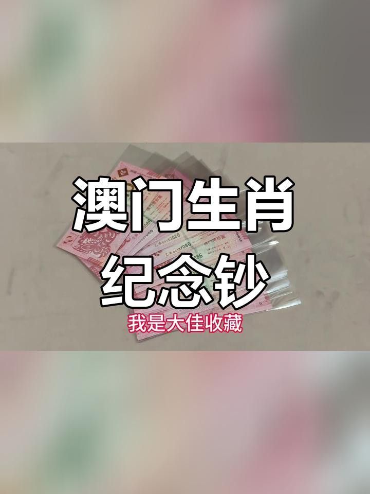 一龍和二龍在價格上有差異嗎？