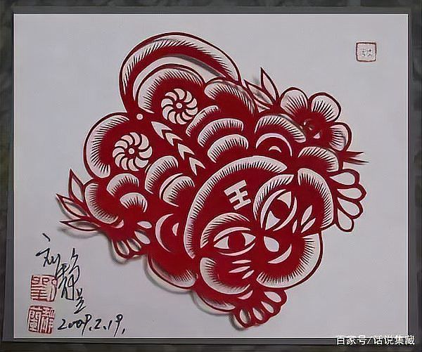 一龍和二龍在價格上有差異嗎？