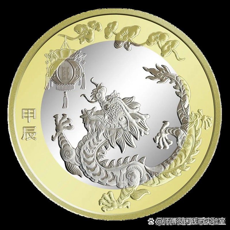 一龍和二龍在價格上有差異嗎？