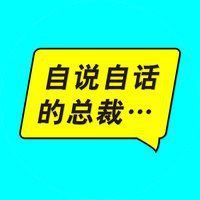 金鰭鯧魚被國家禁養(yǎng)了 金鰭鯧魚被國家禁養(yǎng)了 龍魚百科 第9張