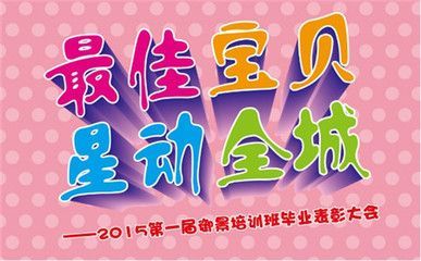 金龍魚游戲的作文英語：金龍魚游戲作文英語作文英語作文英語作文英語英語