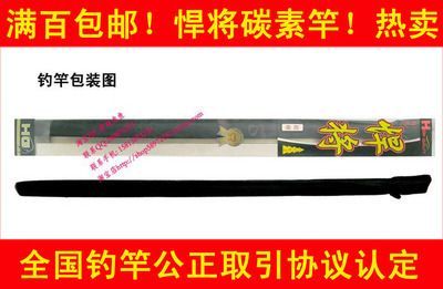 龍魚用什么釣：釣龍魚時選擇動物性餌料及其相關注意事項龍魚食性與餌料選擇指南