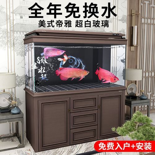 哪個牌子的龍魚缸好