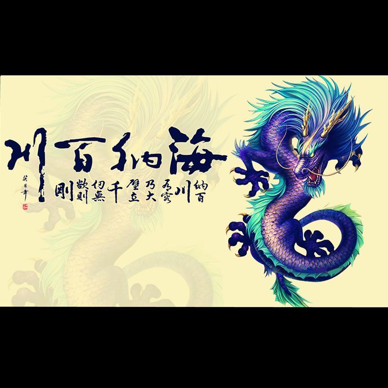 龍魚背景紙什么樣的好用：龍魚背景紙粘貼技巧詳解