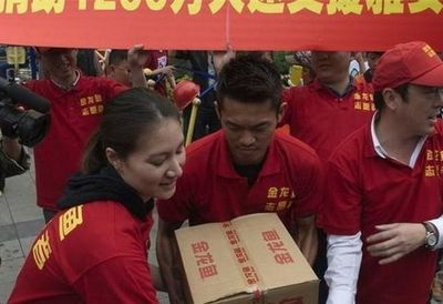 金龍魚代言的奧運(yùn)冠軍是誰（金龍魚代言的奧運(yùn)冠軍包括林丹和張寧） 金龍魚代言的奧運(yùn)冠軍是誰（金龍魚代言的奧運(yùn)冠軍包括林丹和張寧） 龍魚百科 第4張