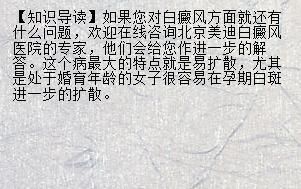 龍魚(yú)翹頭好還是翹嘴好：龍魚(yú)翹嘴怎么辦才能釣到？全面解析釣法與技巧