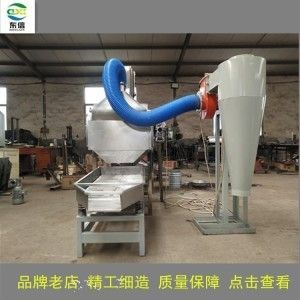 金龍魚頭部背部脫皮怎么回事：金龍魚頭部和背部脫皮可能是由于多種原因引起的，以下原因分析