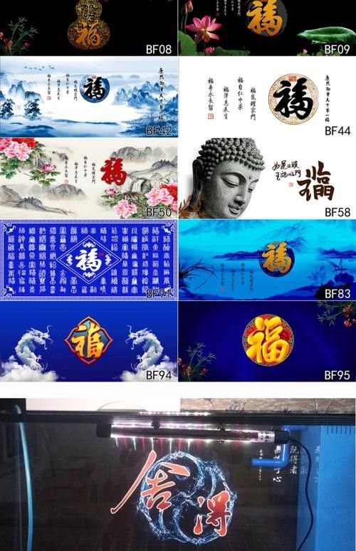 龍魚缸背景圖片大全