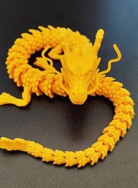 龍魚缸背景圖片大全