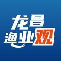 龍魚內寄生蟲什么癥狀