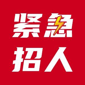 金龍魚車間技工做什么的（金龍魚車間技工工作的詳細介紹）
