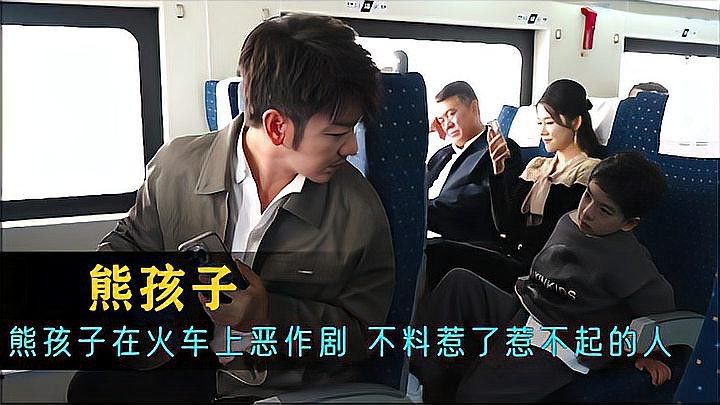 被龍貓咬傷后需要打破傷風嗎？ 被龍貓咬傷后需要打破傷風嗎？ 龍魚百科 第1張