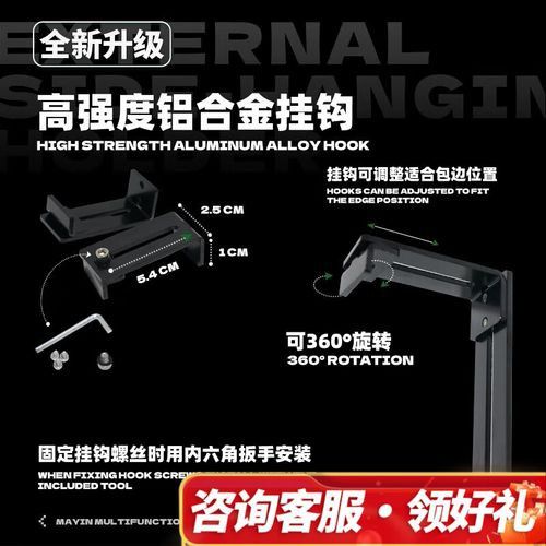 金龍魚頂燈怎么擺放圖片